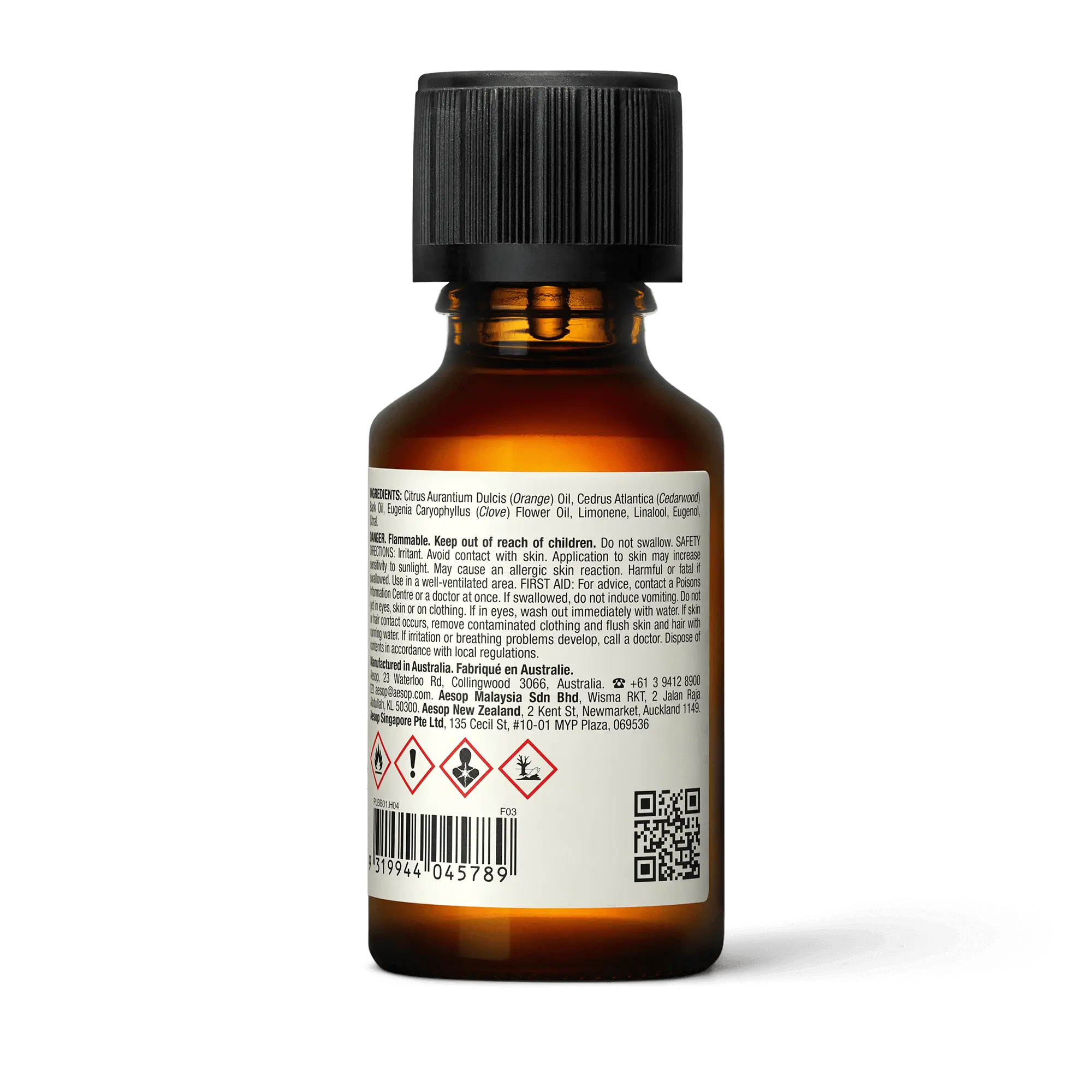凱薩琳香薰油